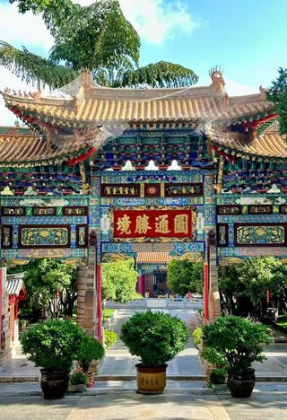 昆明人私藏的禅意角落:圆通寺逛寺指南