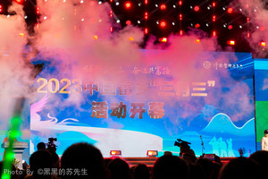 景宁游记图文-唱山歌，穿畲服，共庆畲族三月三