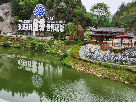 2023年五一广西游