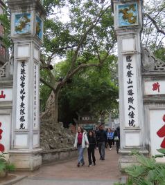 旧州古镇/天龙屯堡游记图文-从桂北崇山到北海之滨~第五集 从凭祥友谊关到越南河内及下龙湾