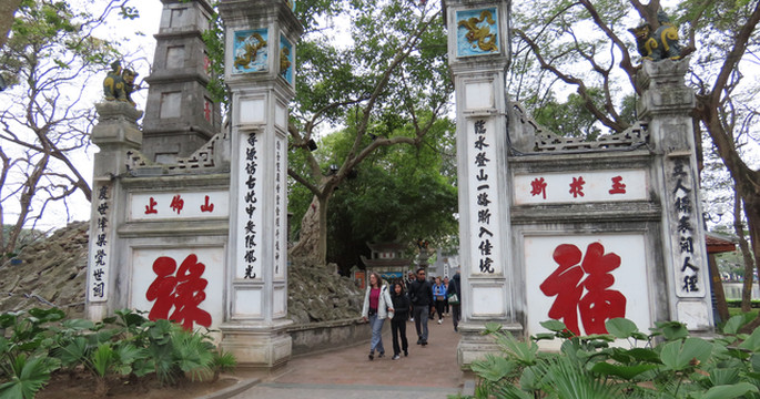 从桂北崇山到北海之滨~第五集 从凭祥友谊关到越南河内及下龙湾