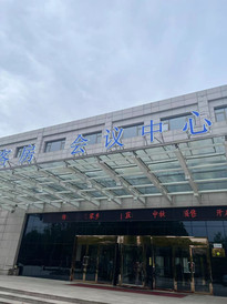 垦利城区游记图片] 蓝海汇洲大酒店服务深入我心