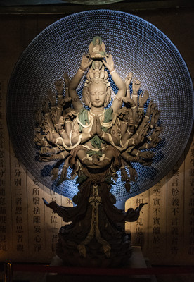 上海琉璃艺术博物馆精彩藏品(一)