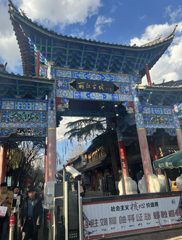 春节向西:难忘的丽江之旅(附加攻略)