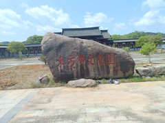 江西游记图片] 帖文暴露景点瑕疵未被删   迎来文旅局领导暖心整改