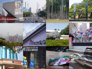 深圳行|观福科技发展之旅