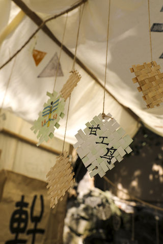 走进槟榔谷,打卡美术大展的文化魅力