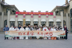 来安游记图片] 2024中国安徽第八届池杉湖观鸟周暨第四届来安文化艺术节媒体行完美收官