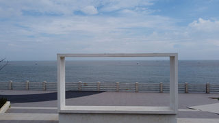 海口拾贝 公园