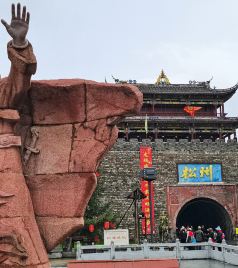 九寨华美胜地旅游度假区游记图文-   行走天府之国-（1）-成都到九寨