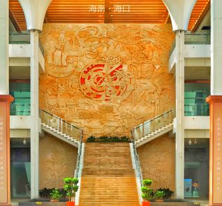 假期带娃海口三日游经典路线