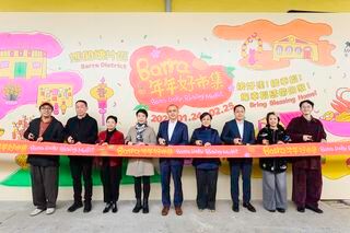 旅游攻略:全新开放原妈阁屠场旧址促进跨领域共创共享