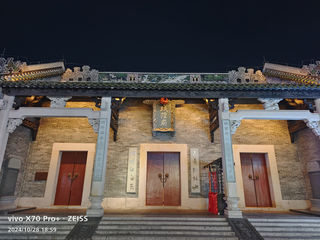 广西游记之南宁三街两巷