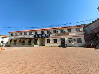 辽宁大连长海县獐子岛金港酒店民宿住宿管三餐对面就是金沙滩浴场