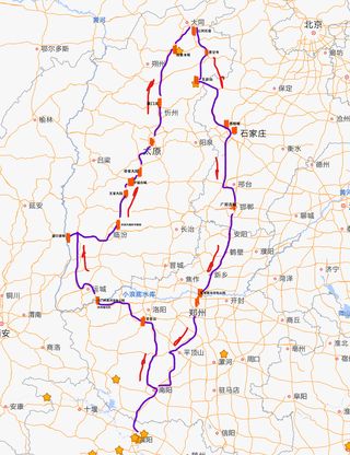 自驾河南、山西、河北游记
