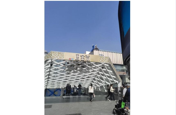 立冬长沙美食小吃的漫游篇：五一广场与太平老街的暖冬味觉之旅