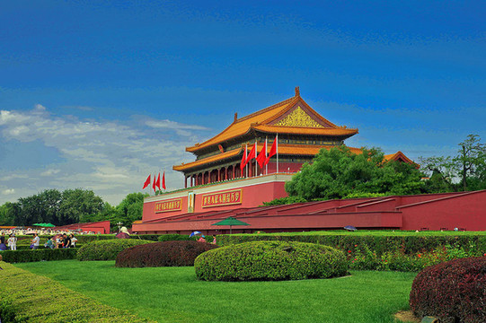 游北京（上篇）