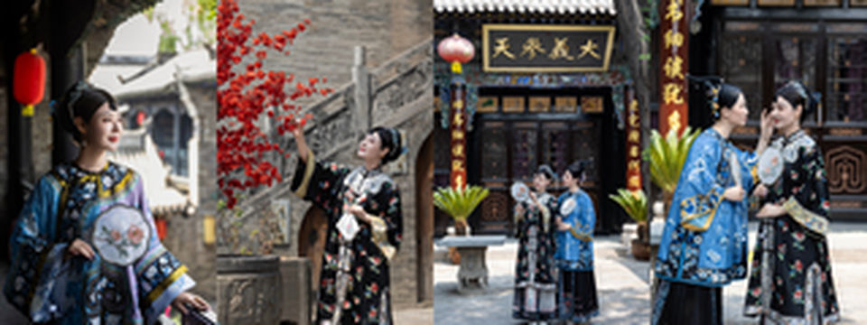 平遥古城拍的复刻古董衣姐妹花美哭了，真的是美哭了！！