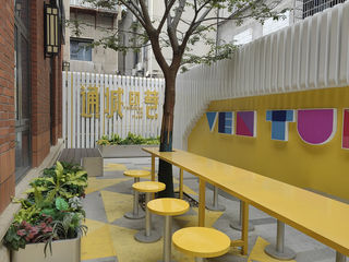 十一假期市内一日游