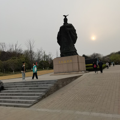 悠悠天远，汉风流韵-----狮子山汉文化景区流连趋步