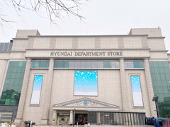 韩国城游记图片] 韩国百货店哪家好？这里get韩国本土小众品牌包包，畅享优惠搞定韩国购物清单！