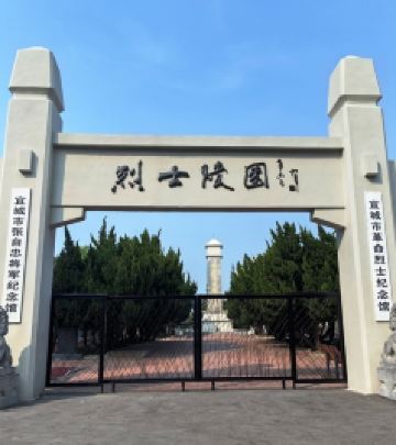 宜城游记图文-湖北宜城张自忠将军纪念馆参观记