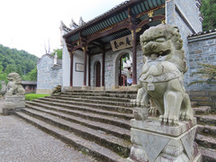 南昌游记图片] 漫步在热土江西   第二集——登一次红色的井冈山