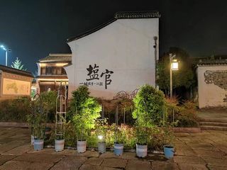 书剑恩仇海宁情