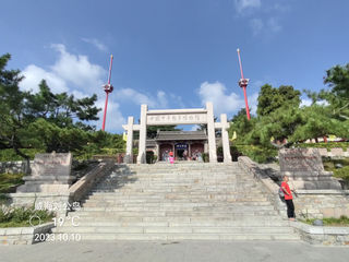 东隅屏藩  ——  威海刘公岛（上）