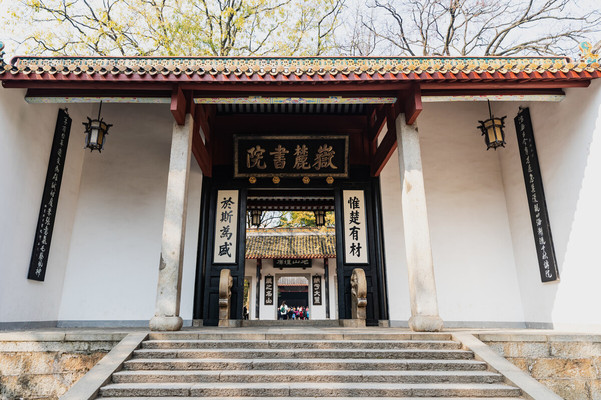 🏛️橘子洲头历史建筑摄影指南:穿越时空的镜头之旅📸
