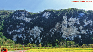 沧源游记图文-云南沧源千米国画长廊景区游记2025.02.26