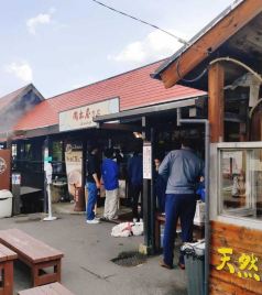 别府游记图文-九州.大分.别府（推荐帖）