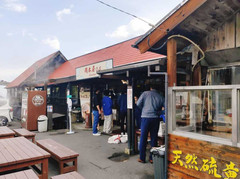 别府游记图片] 九州.大分.别府（推荐帖）