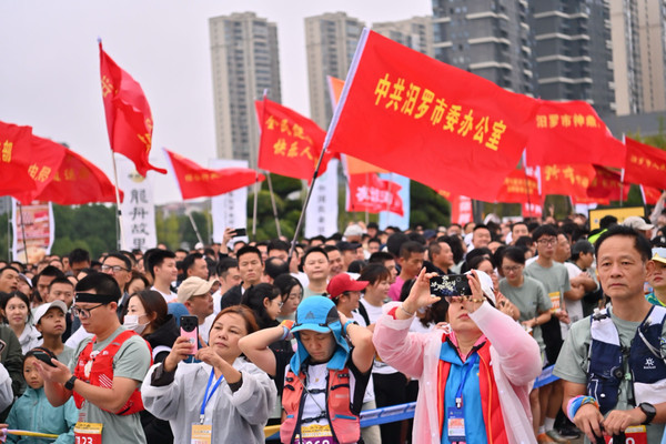 山水间“亲汨”竞逐，文脉中“甜汨”传承 2025中国山马越野系列赛（汨罗站）圆满收官