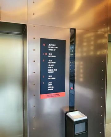 在丽瑞德追日落,去东方书店偷闲🌿