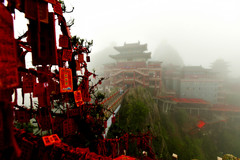 河南游记图片] 雨雾迷“君”道   悟“道”老君山