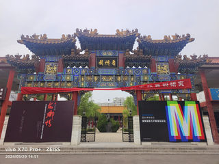 山西游记之侯马晋国古都博物馆