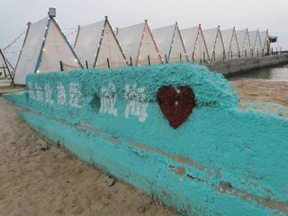 一年一地——2023年暑假威海&济南