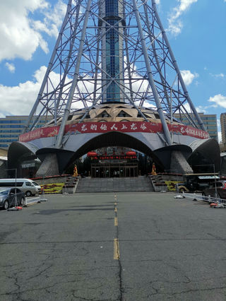 黑龙江省哈尔滨市龙塔电视塔