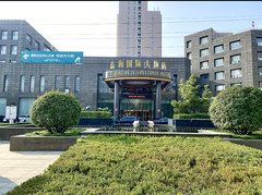 潍坊游记图片] 高密蓝海欢迎您