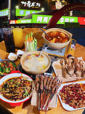羊肉自由如此简单，食在阿青，这个冬天不太冷