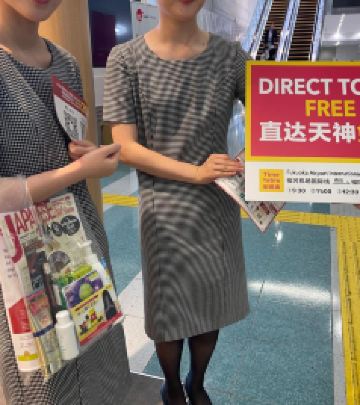 北九州－福冈都市圈游记图文-10月来福冈不要错过~！