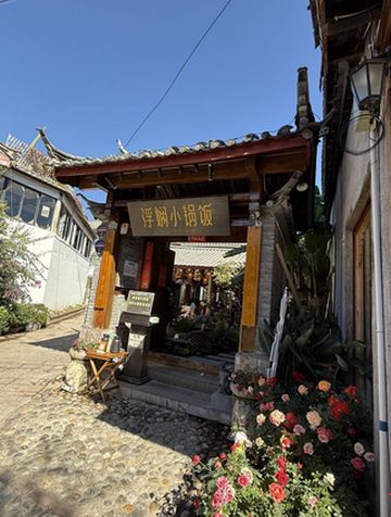 一辈子很短，总要来一次玉龙雪山！