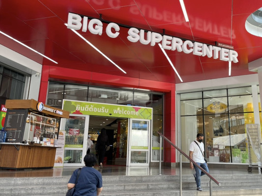 盘点泰国商城BigC之Ratchadamri分店,精选20款必买产品。