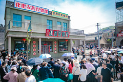 清涧游记图片] 《孙同学榆林漫游记》24 | 邂逅“塬上清涧”，与路遥“对话”，感受“人生之路”！