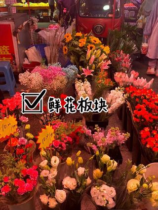 什邡夜市:最食人间烟火色