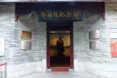 南宁游记图片] 广西南宁二日游游记