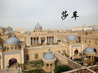 风尘仆仆丝路行（5）莎车