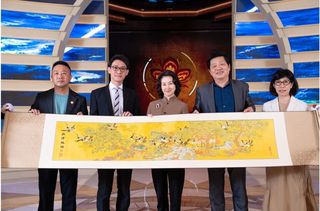 保利博物馆与南京历代云锦博物馆举办分享会推广非遗