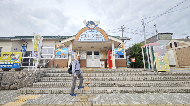 #湖西的天空#：关西14天自由行之旅 —— D7：柯南小镇、青山刚昌纪念馆